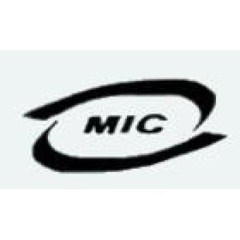 越南MIC认证