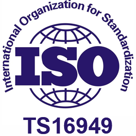 TS/IATF16949认证汽车质量体系认证