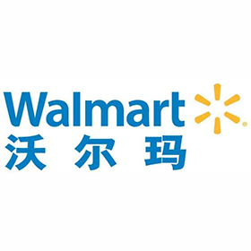 Wal-mart验厂 